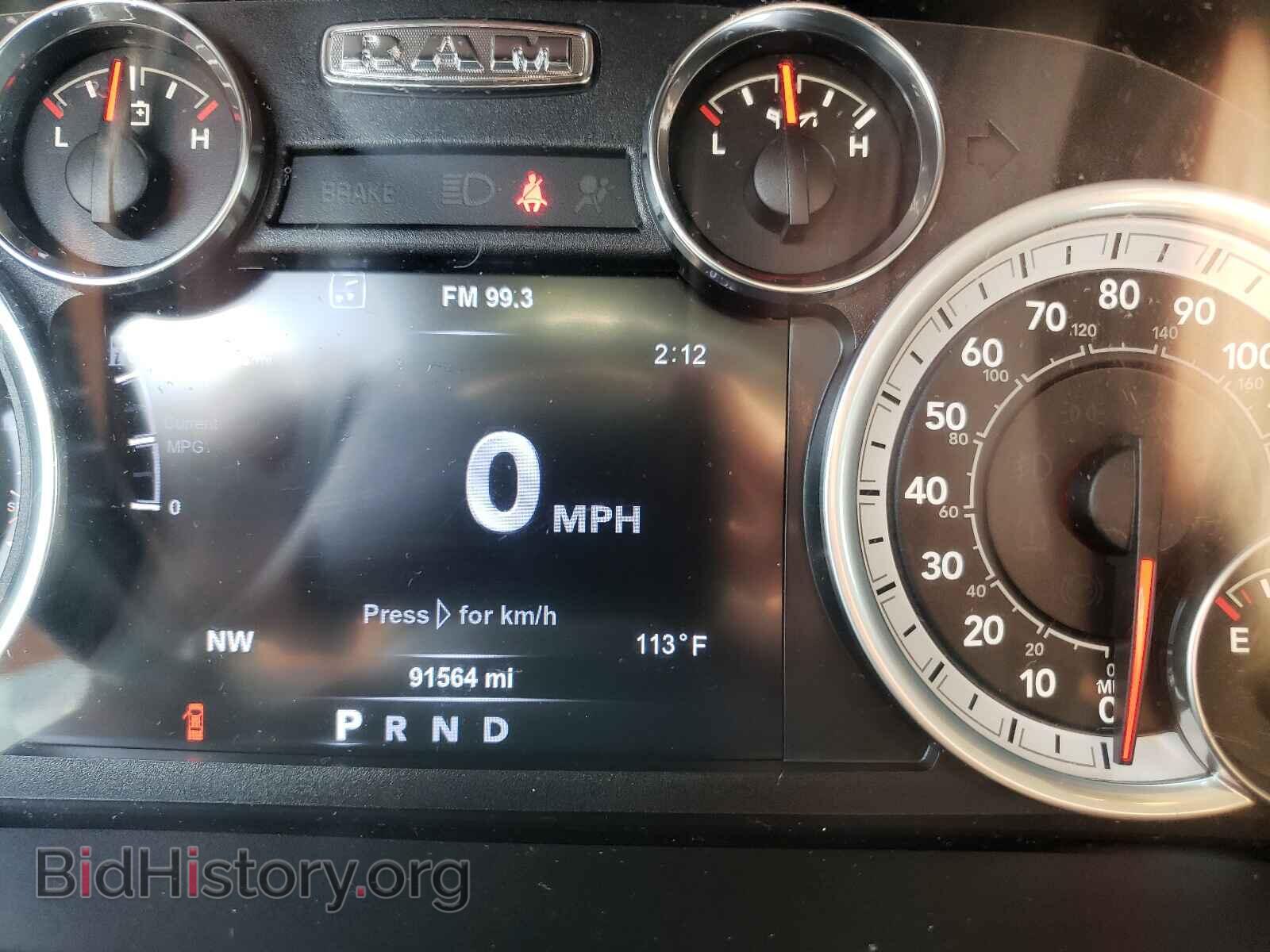 2017 RAM 1500 - VIN: 1C6RR7LGXHS566124 - Фото 8