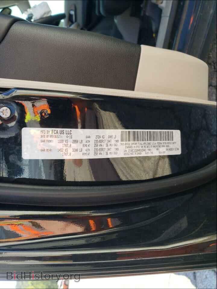 2017 CHRYSLER PACIFICA - VIN: 2C4RC1DG0HR502441 - Фото 10