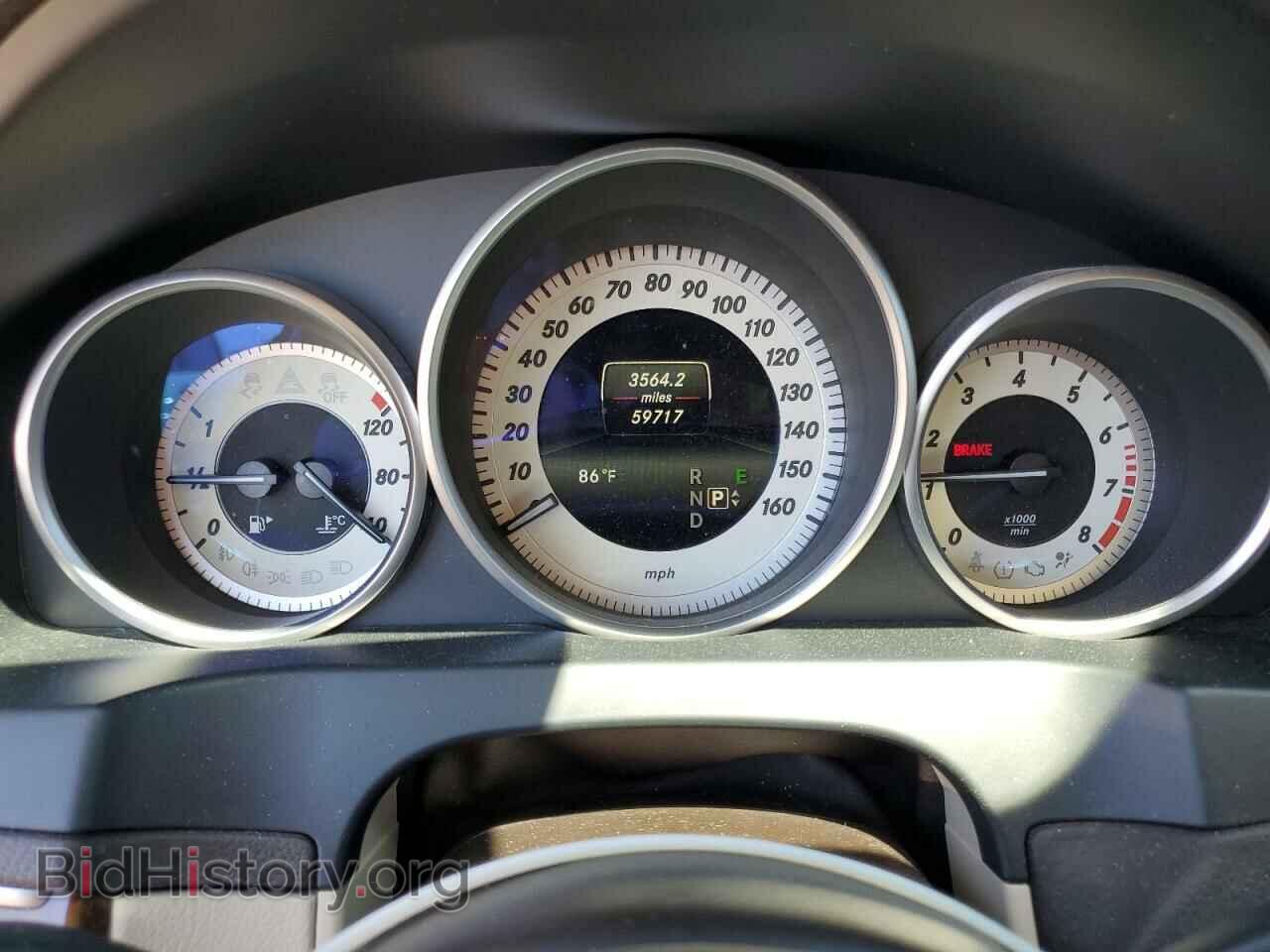 2017 MERCEDES-BENZ E-CLASS - VIN: WDDKJ6FB0HF361387 - Фото 9