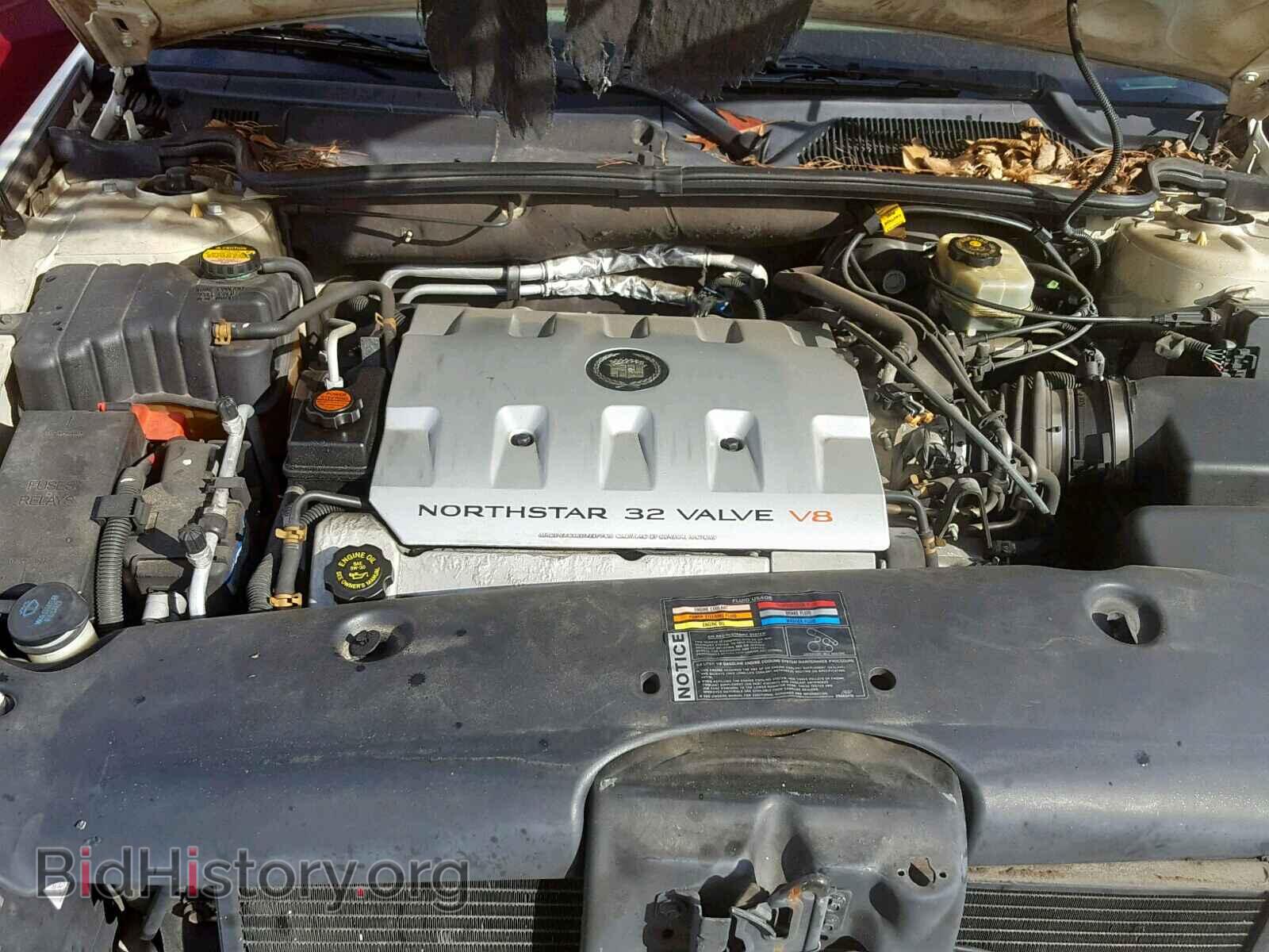 2000 CADILLAC DEVILLE - VIN: 1G6KD54Y8YU278372 - Photo 7