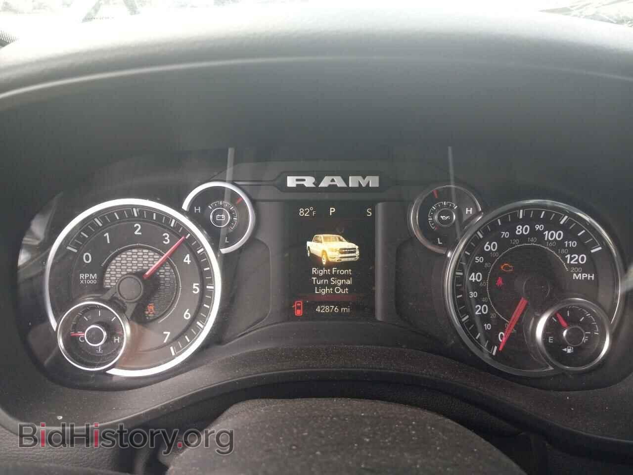 2021 RAM 1500 - VIN: 1C6SRFMT3MN824208 - Фото 9