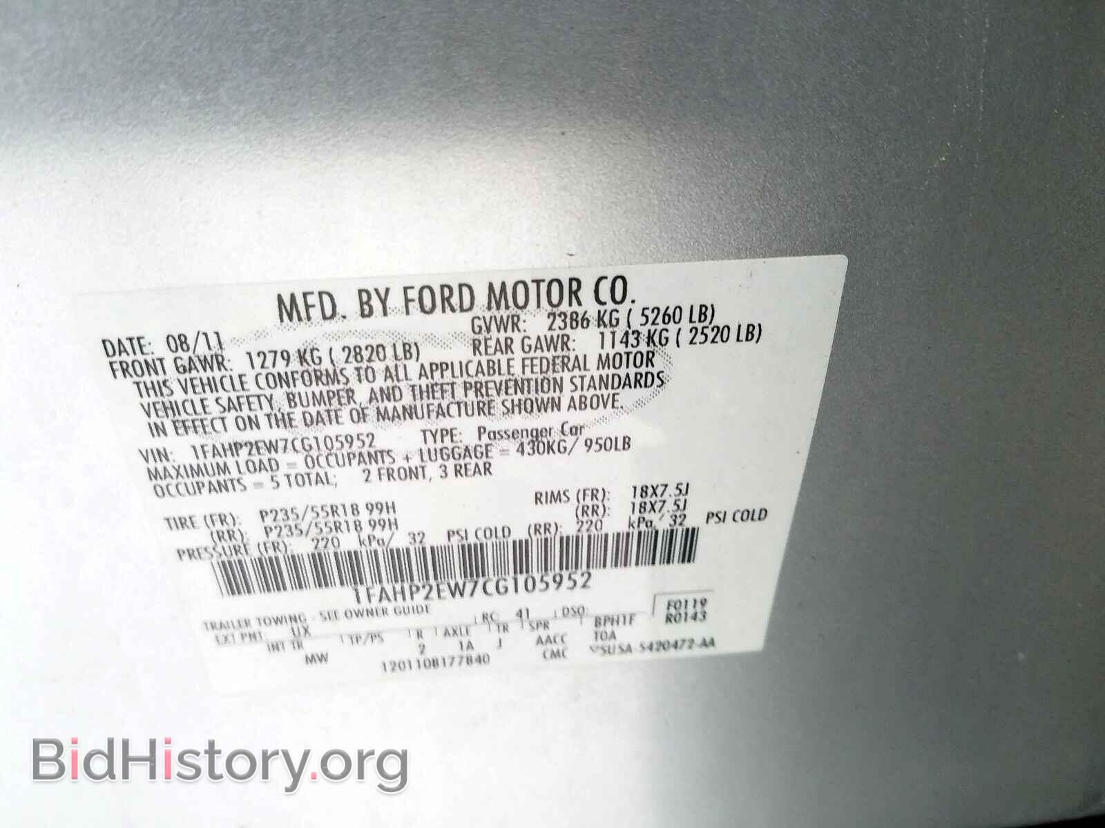 2012 FORD TAURUS - VIN: 1FAHP2EW7CG105952 - Photo 10