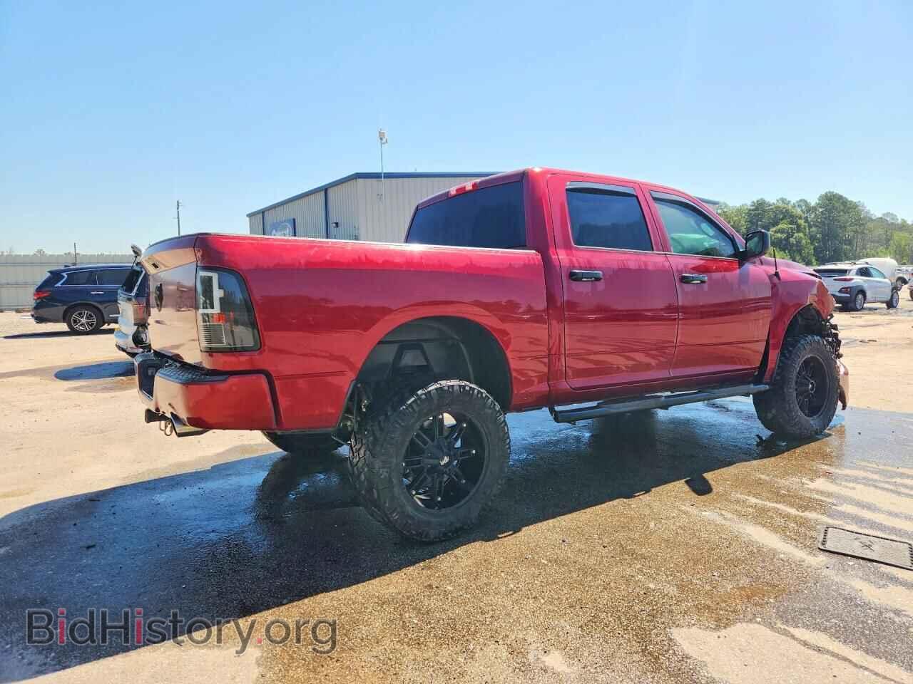 2015 RAM 1500 - VIN: 1C6RR7KT5FS773998 - Photo 3