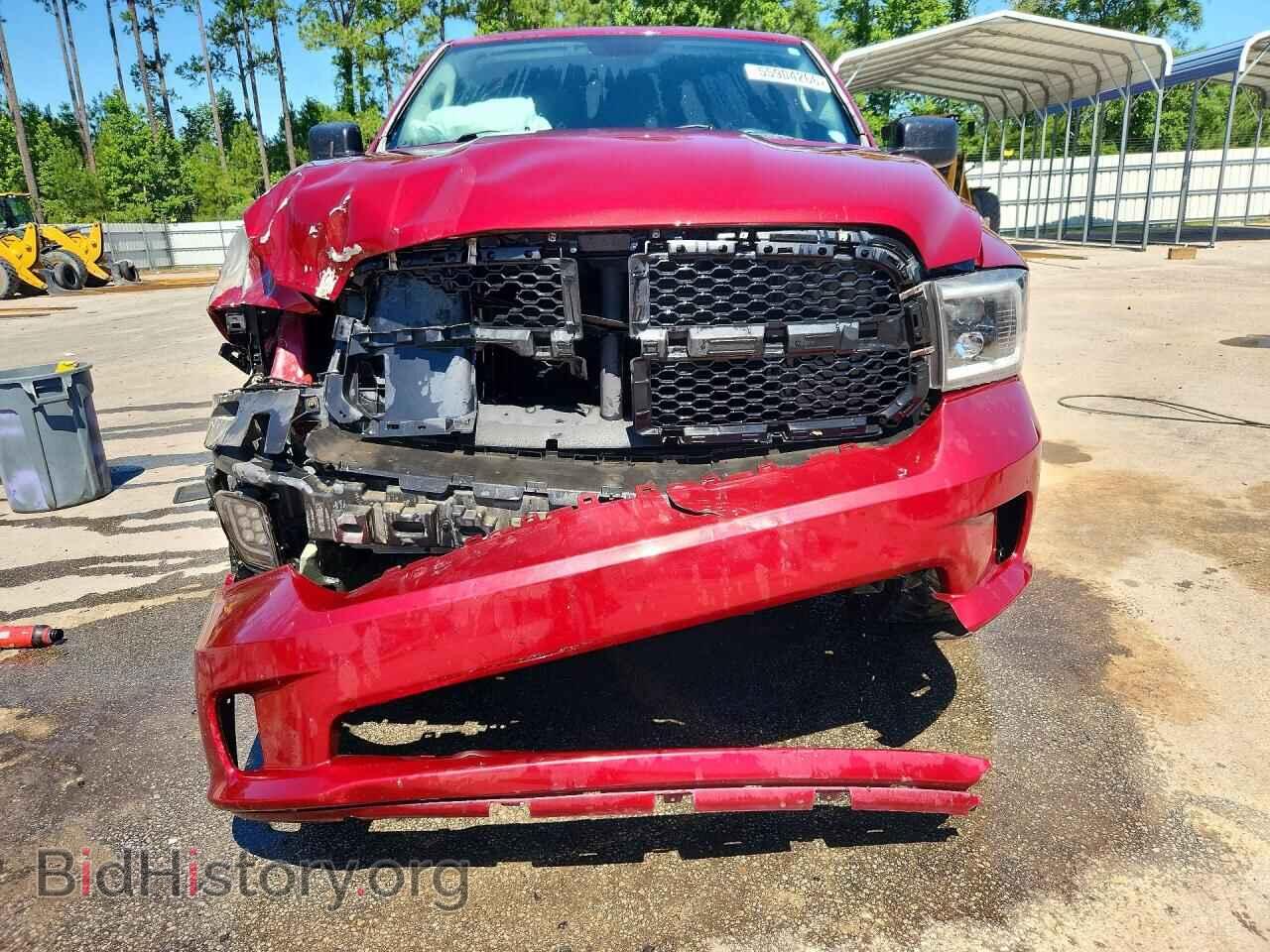 2015 RAM 1500 - VIN: 1C6RR7KT5FS773998 - Photo 5