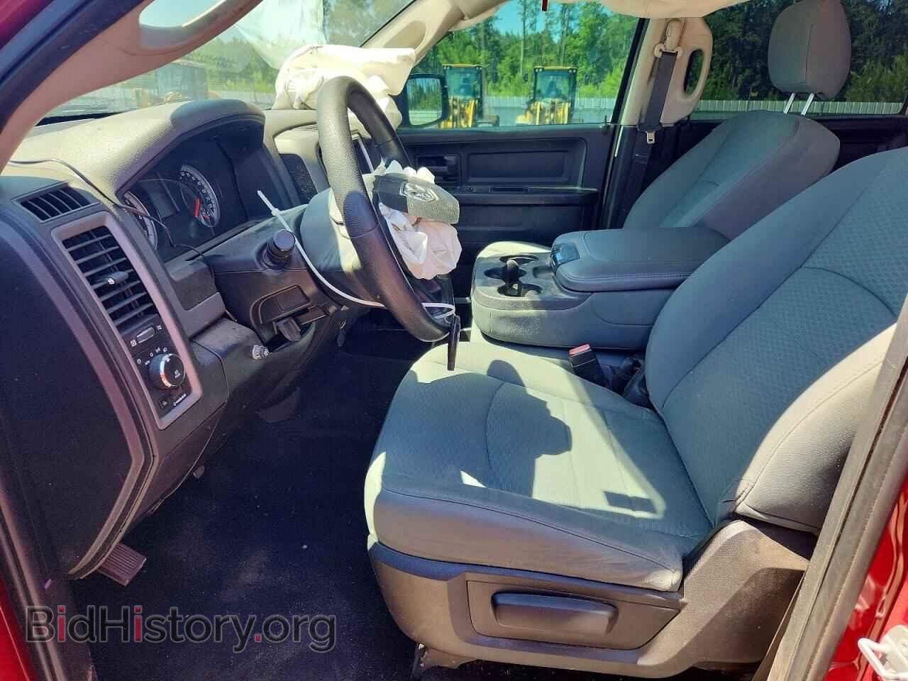 2015 RAM 1500 - VIN: 1C6RR7KT5FS773998 - Photo 7
