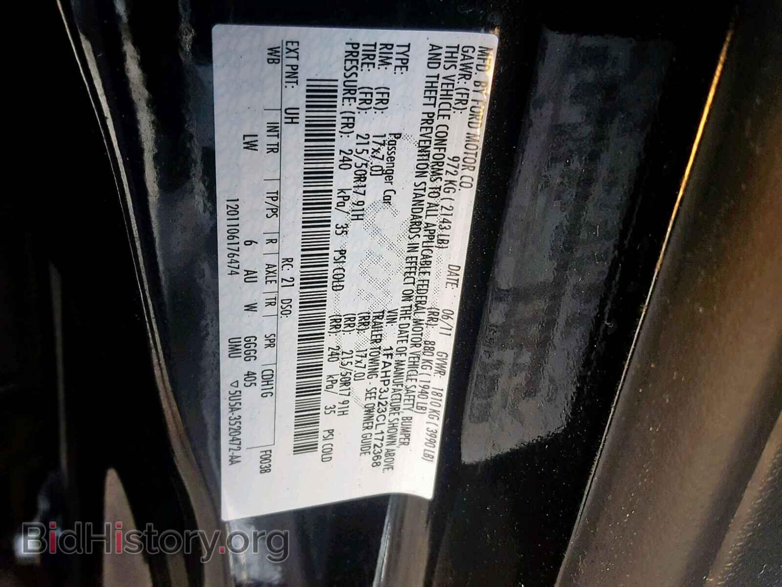 2012 FORD FOCUS - VIN: 1FAHP3J23CL172368 - Фото 10