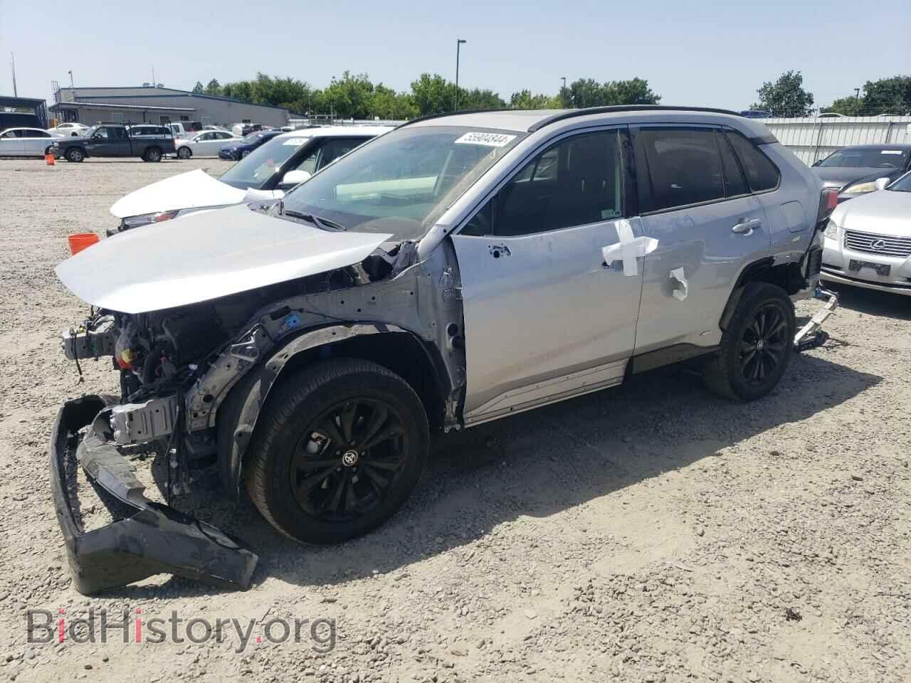 Photo JTM16RFV2PD542875 - TOYOTA RAV4 2023