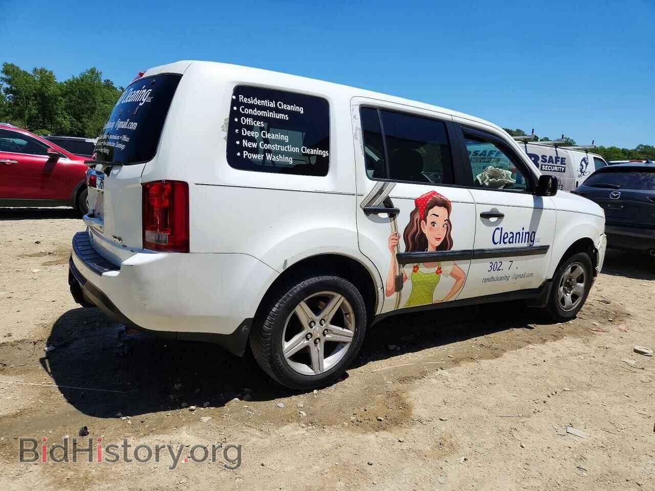 2013 HONDA PILOT - VIN: 5FNYF4H25DB035218 - Photo 3