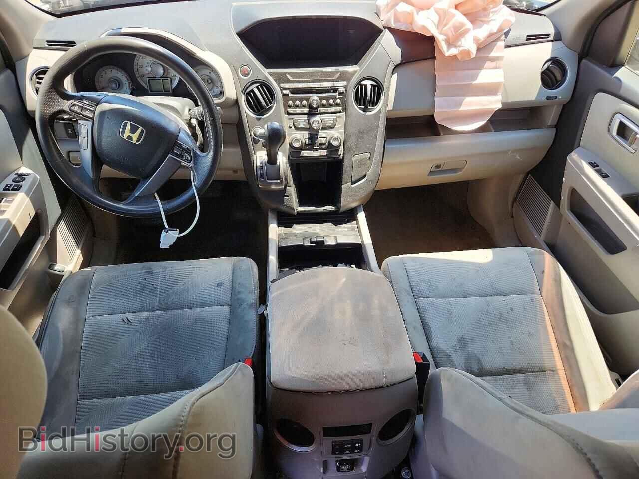 2013 HONDA PILOT - VIN: 5FNYF4H25DB035218 - Photo 8