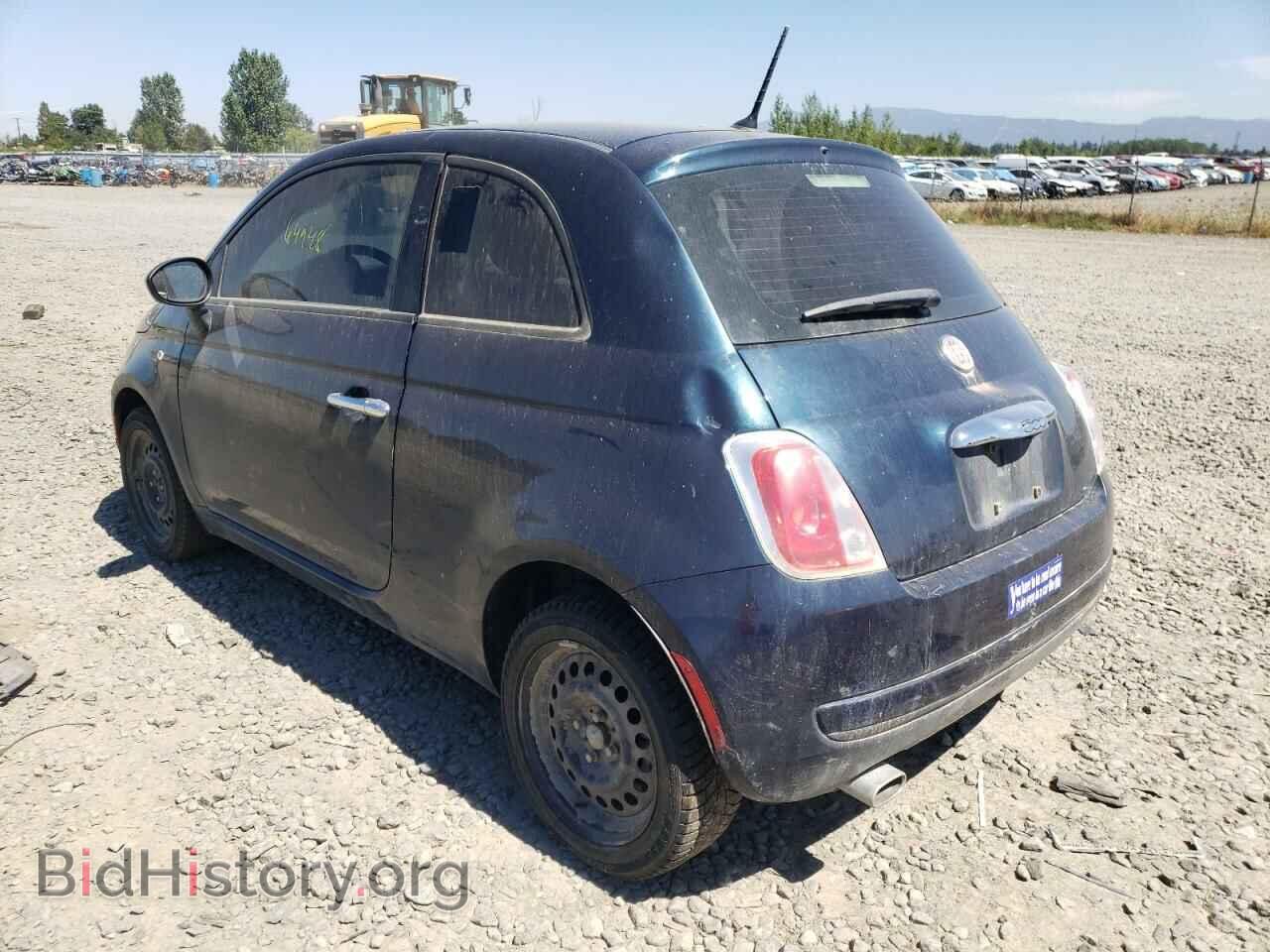 2014 FIAT 500 - VIN: 3C3CFFAR0ET168232 - Фото 3