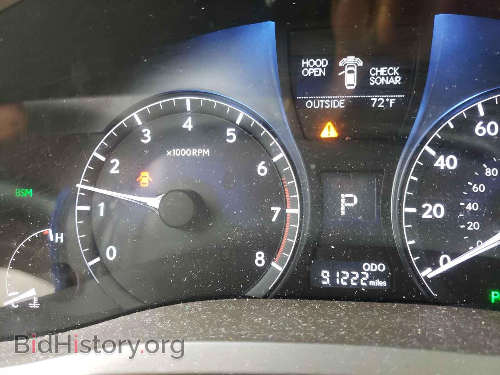 2015 LEXUS RX350 - VIN: 2T2BK1BA1FC273585 - Фото 8