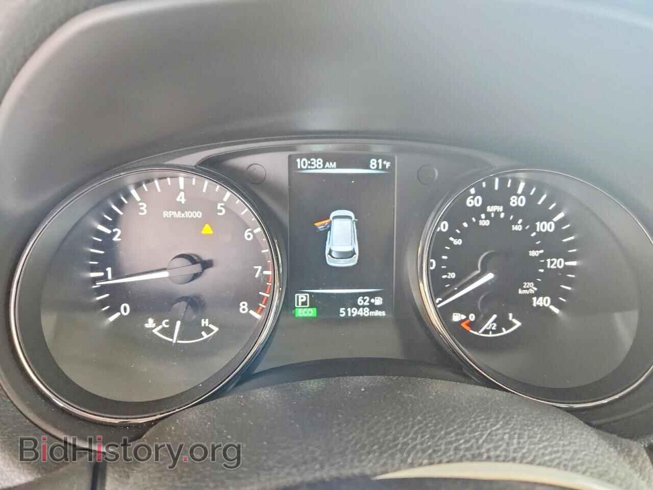 2017 NISSAN ROGUE - VIN: 5N1AT2MT3HC812037 - Фото 9
