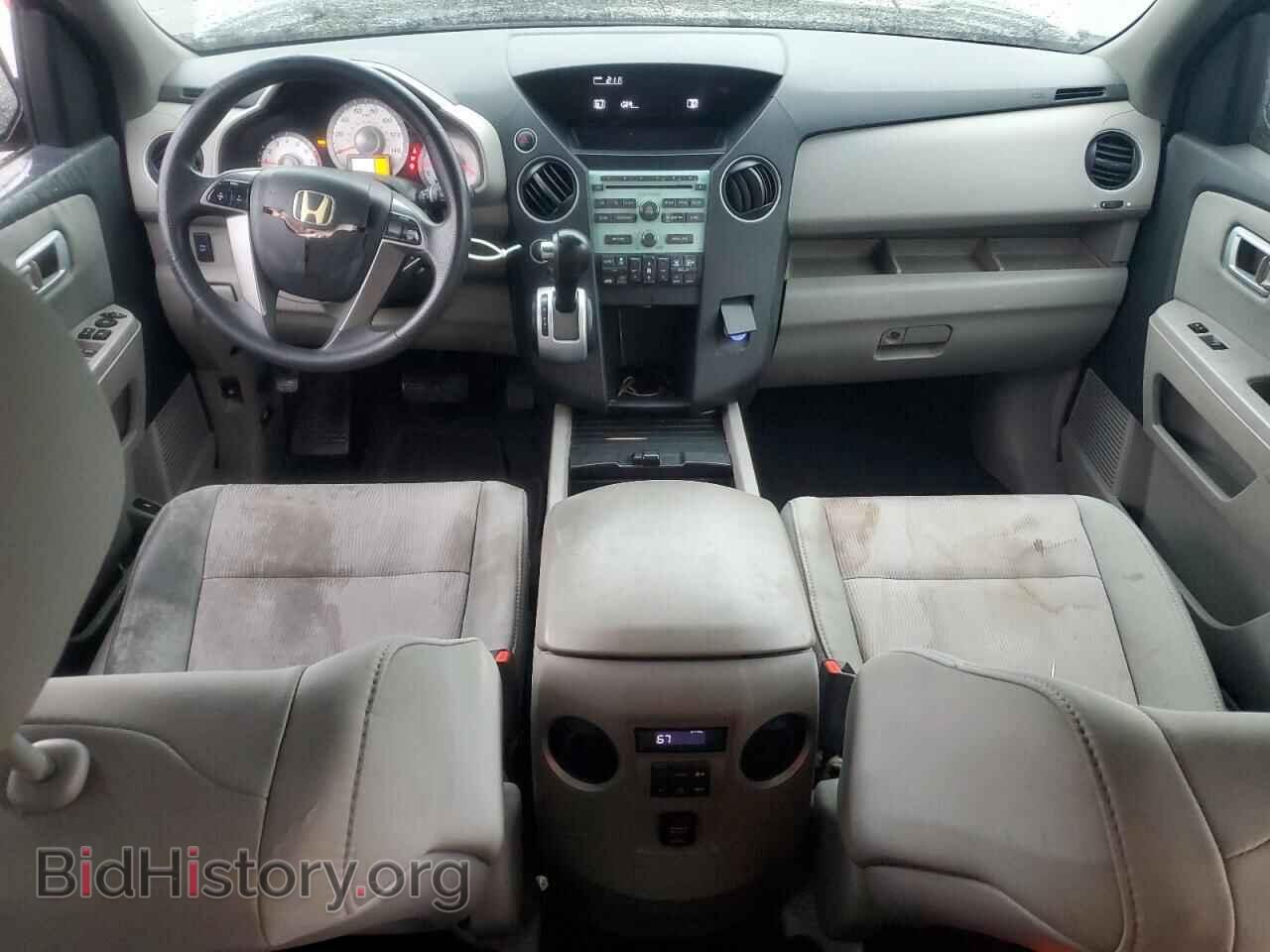 2011 HONDA PILOT - VIN: 5FNYF4H41BB028846 - Фото 8