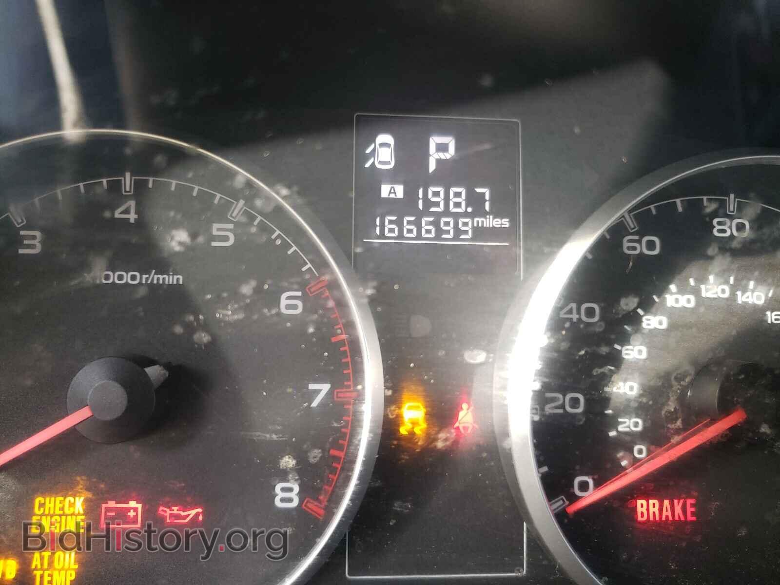 2013 SUBARU LEGACY - VIN: 4S3BMCA68D3025377 - Фото 8