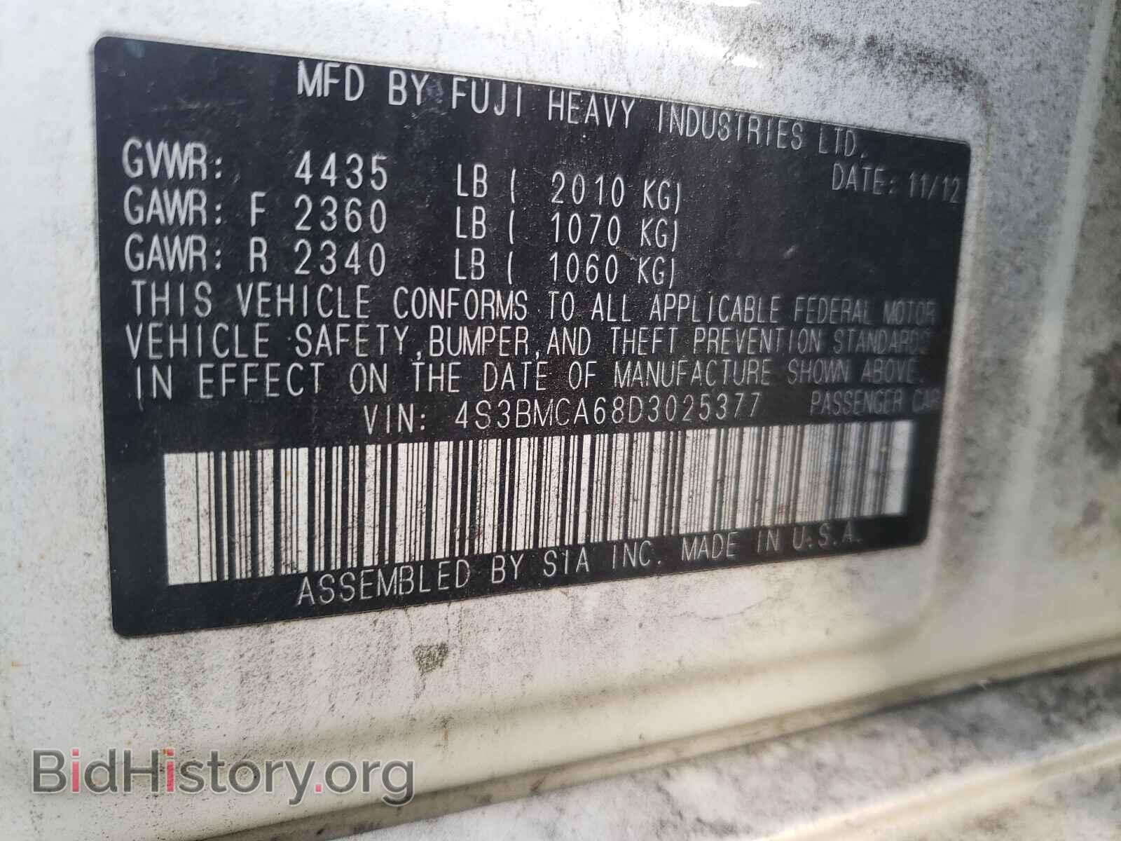 2013 SUBARU LEGACY - VIN: 4S3BMCA68D3025377 - Фото 10