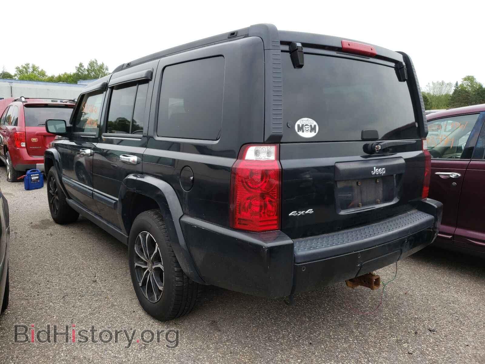 2007 JEEP COMMANDER - VIN: 1J8HG48K07C669057 - Photo 3