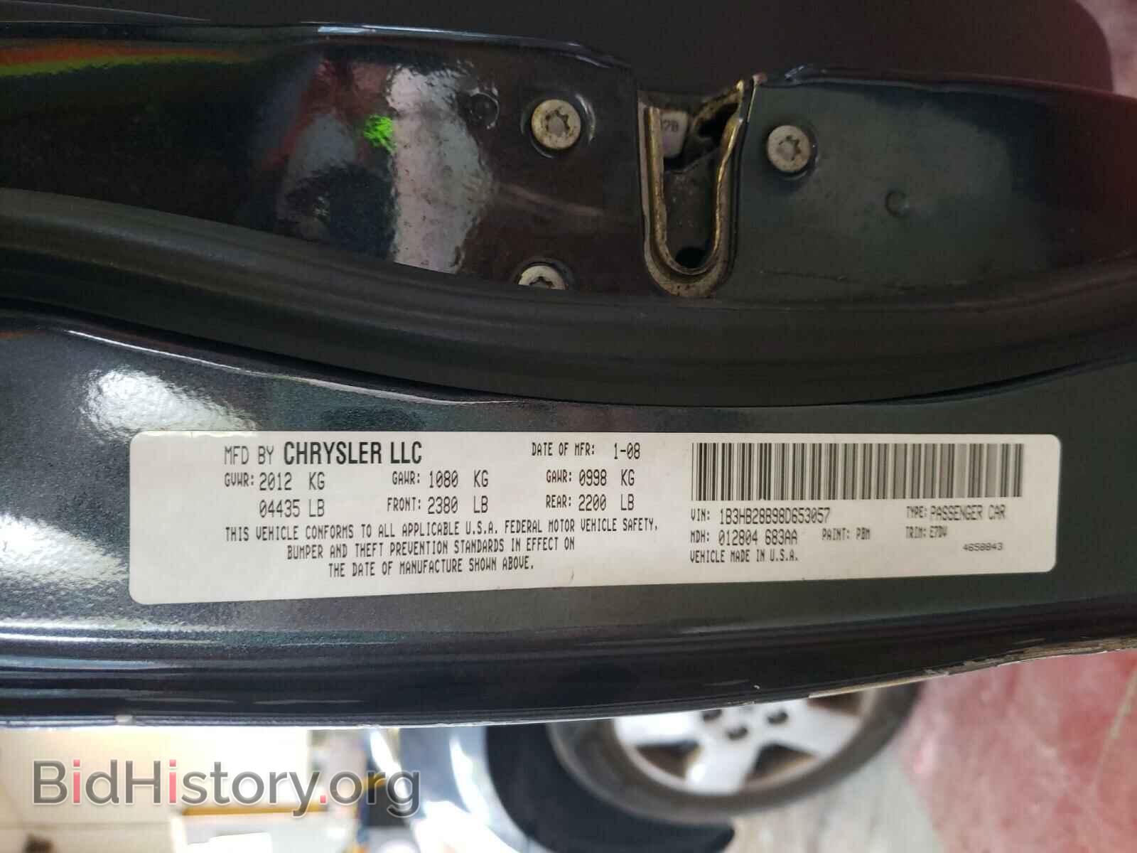 2008 DODGE CALIBER - VIN: 1B3HB28B98D653057 - Фото 10