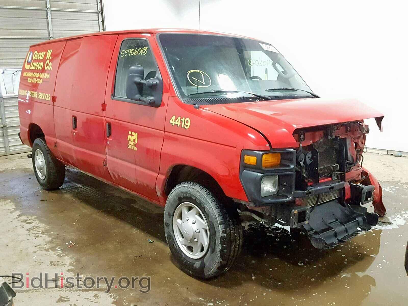 Фотография 1FTNE2EW5DDB34419 - FORD ECONOLINE 2013
