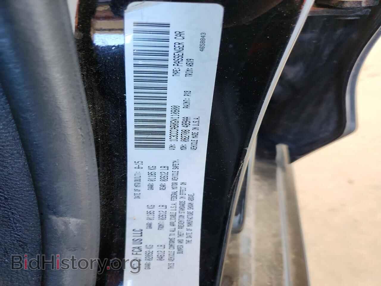 2016 CHRYSLER 200 - VIN: 1C3CCCAB0GN110800 - Photo 12