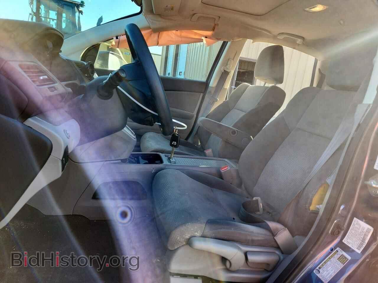 2014 HONDA CRV - VIN: 2HKRM4H53EH631788 - Фото 7