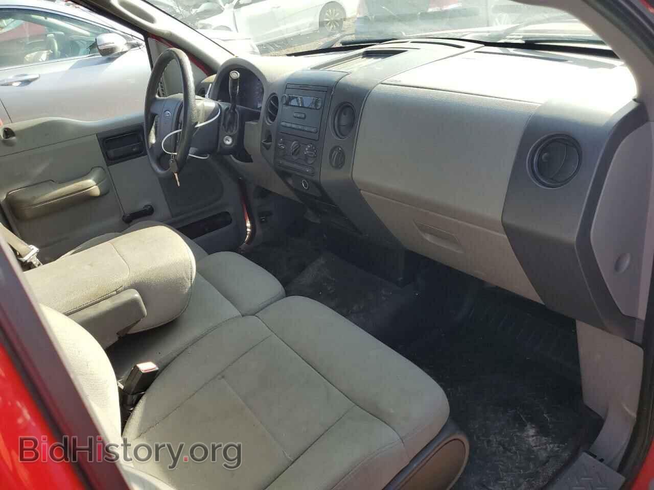 2008 FORD All Models - VIN: 1FTRF12238KB63705 - Фото 8