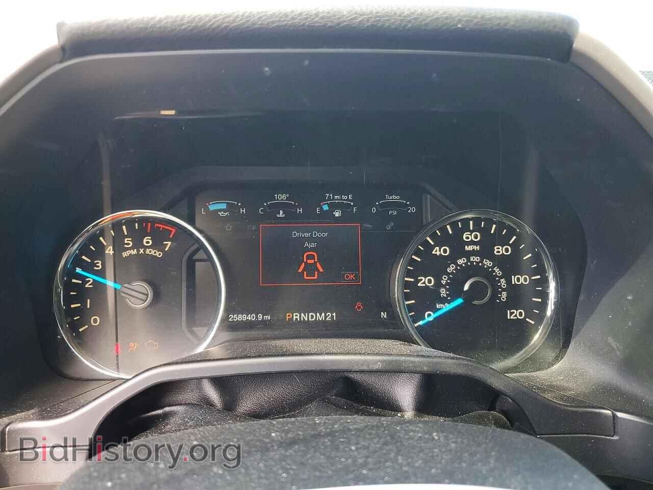 2016 FORD F150 - VIN: 1FTEW1CP0GKD07458 - Фото 9