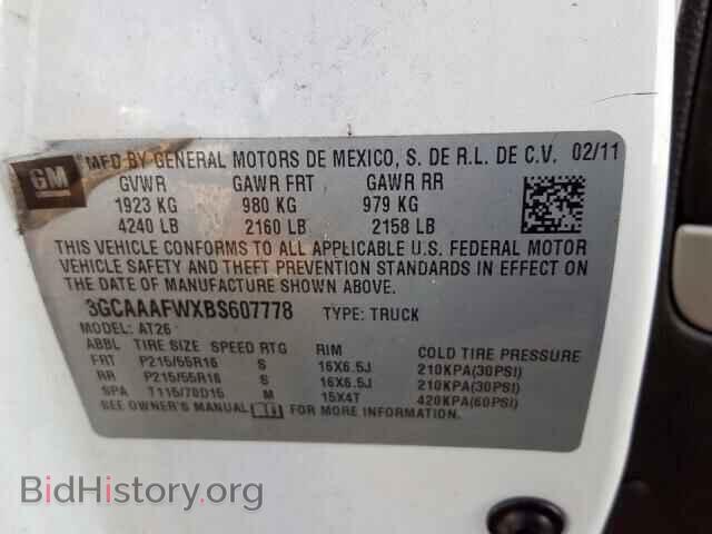 2011 CHEVROLET HHR PANEL - VIN: 3GCAAAFWXBS607778 - Фото 10