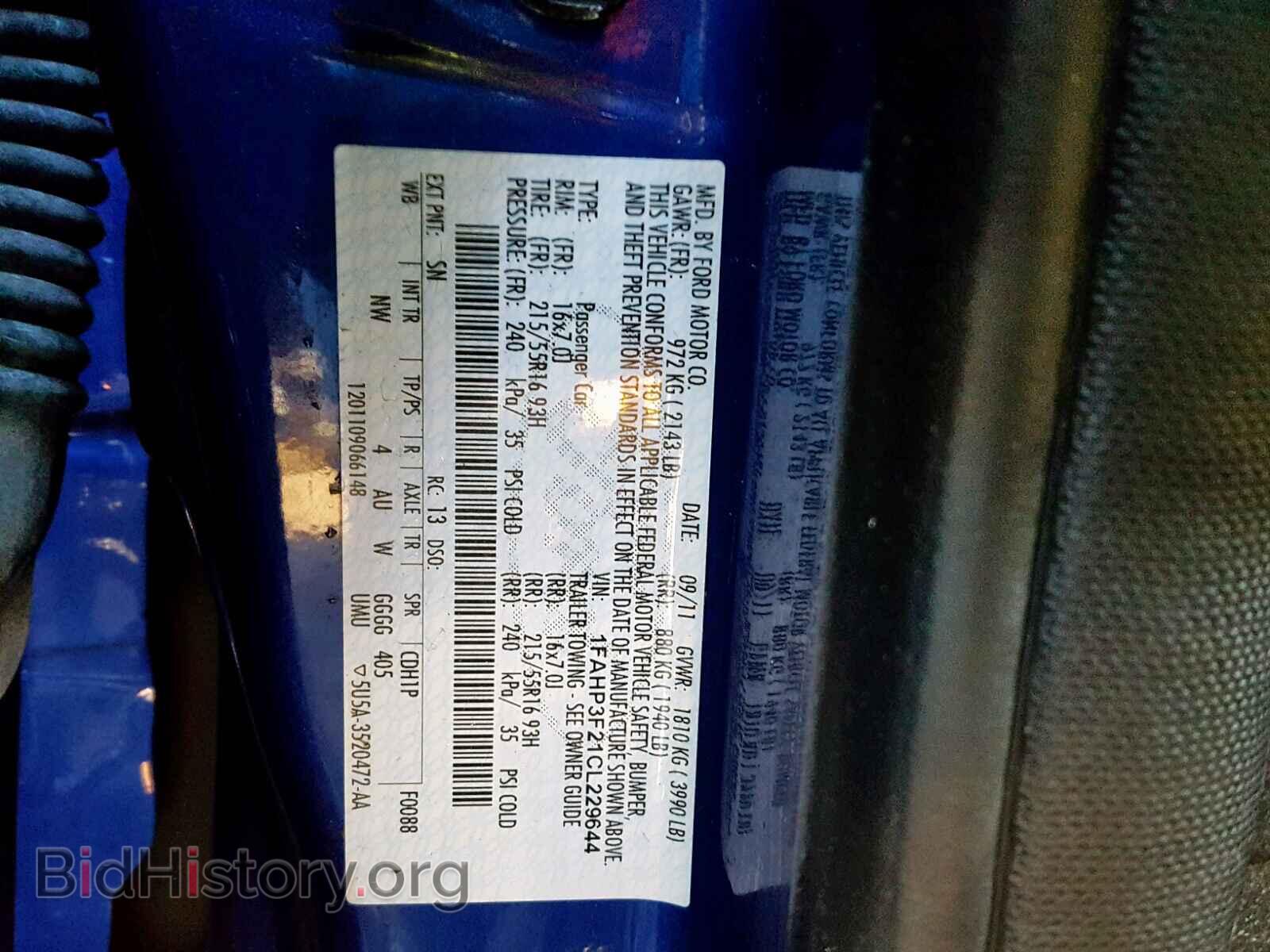 2012 FORD FOCUS - VIN: 1FAHP3F21CL229644 - Photo 10