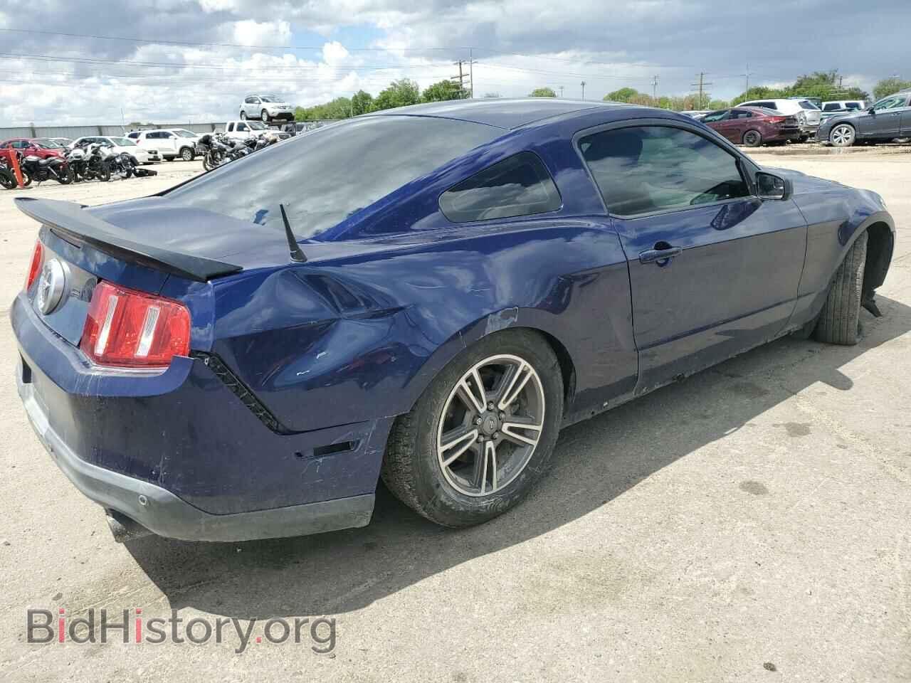 2012 FORD ALL Models - VIN: 1ZVBP8AM7C5200849 - Фото 3