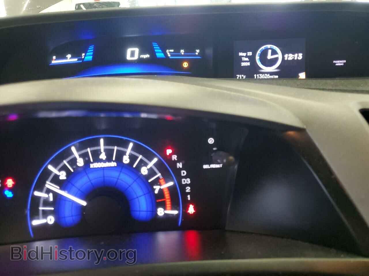2012 HONDA CIVIC - VIN: 19XFB2F82CE329016 - Photo 9