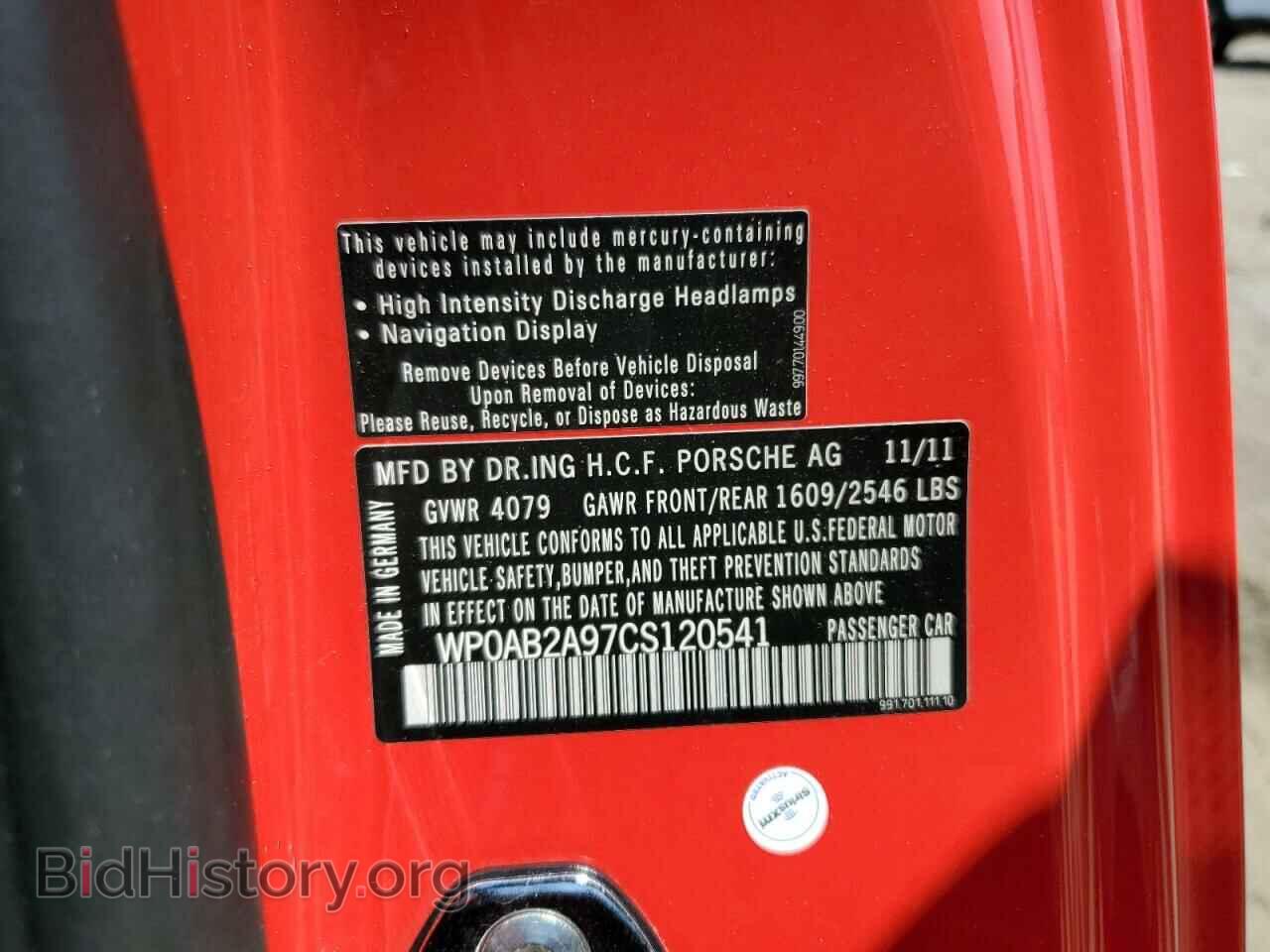 2012 PORSCHE 911 - VIN: WP0AB2A97CS120541 - Фото 12