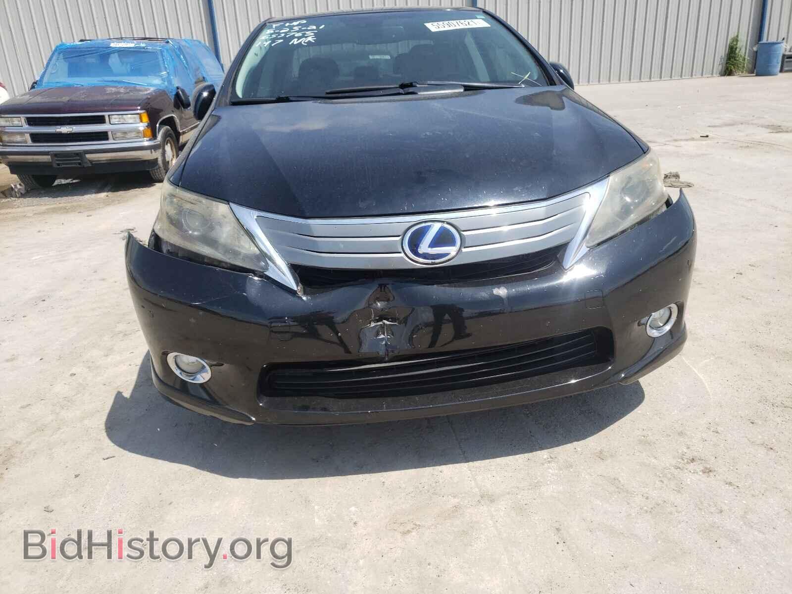2010 LEXUS HS - VIN: JTHBB1BA0A2010076 - Фото 9