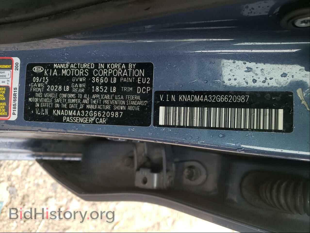 2016 KIA RIO - VIN: KNADM4A32G6620987 - Фото 10