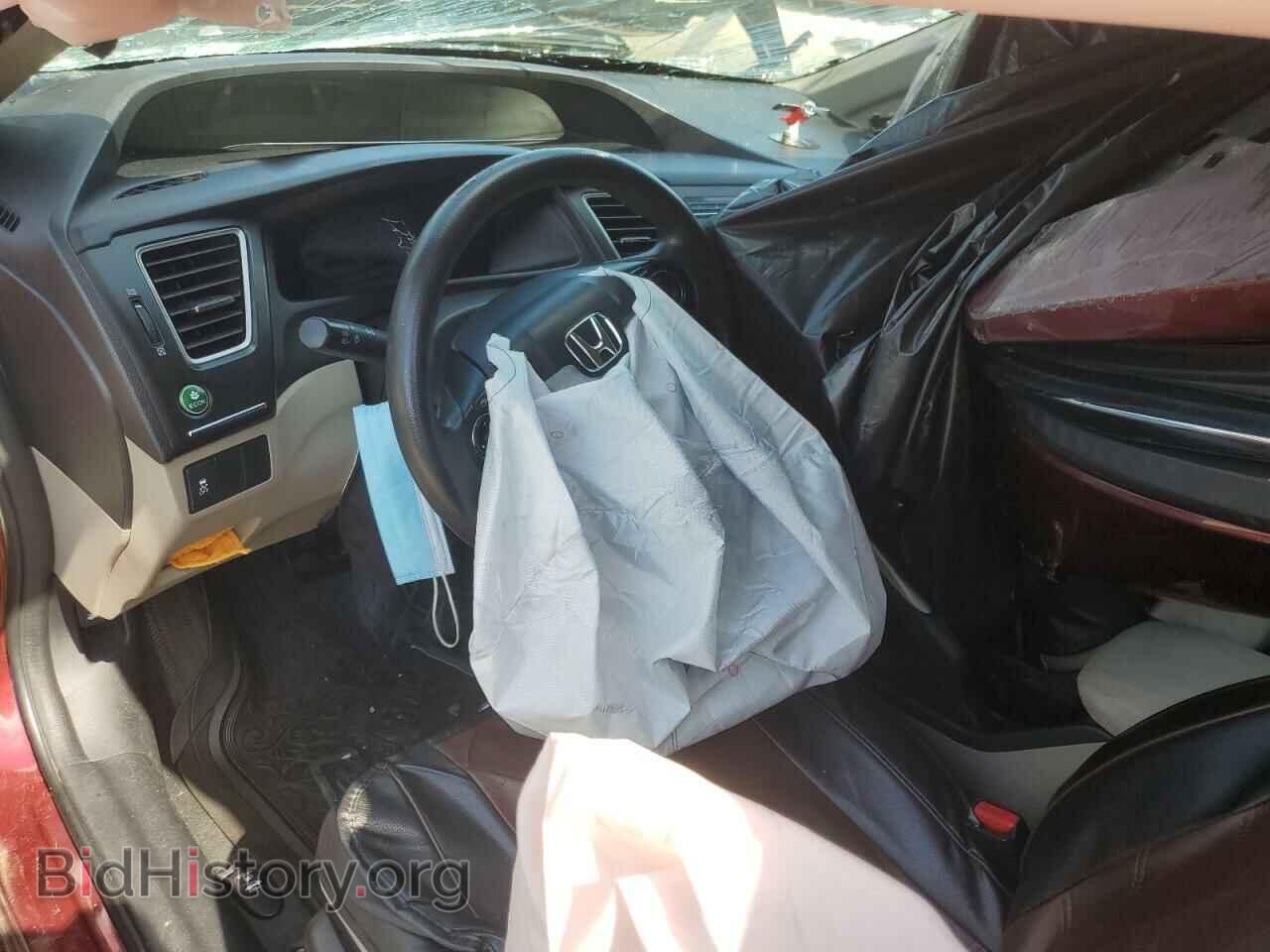 2014 HONDA CIVIC - VIN: 2HGFB2F50EH528371 - Фото 8