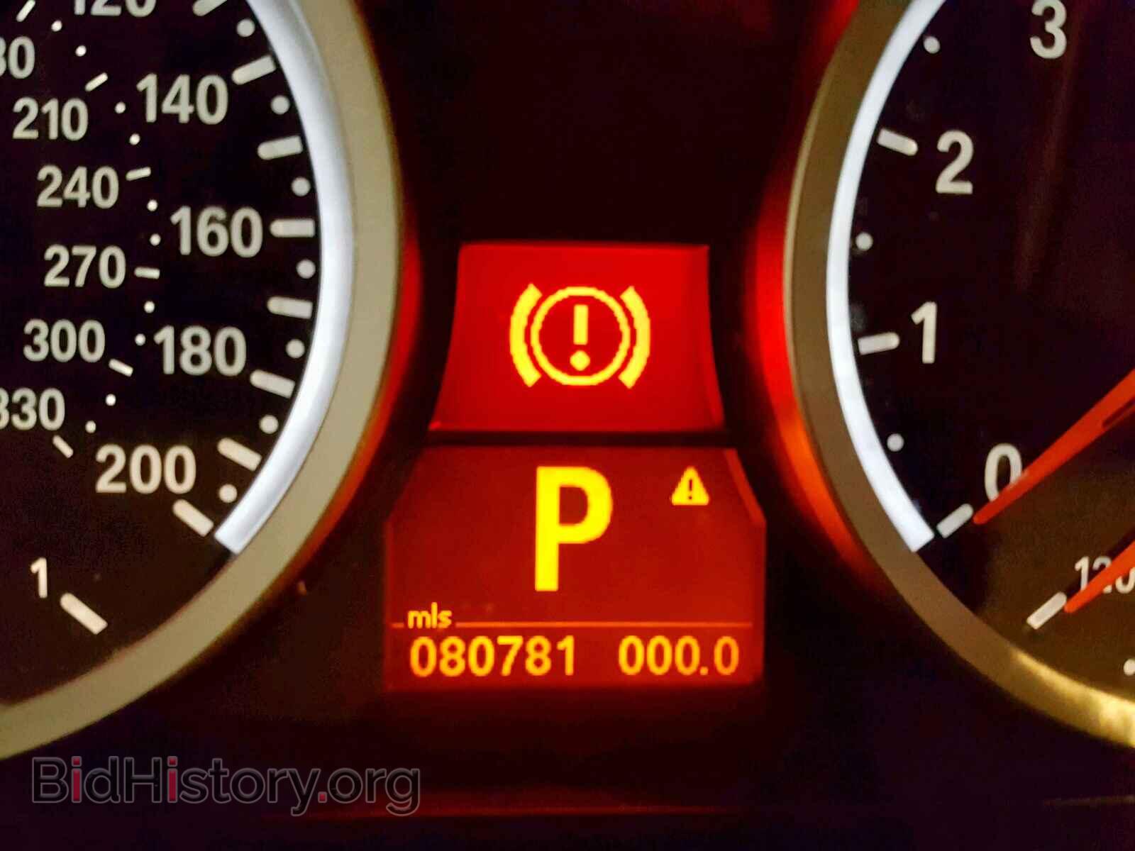 2008 BMW M3 - VIN: WBSWL93548P330779 - Фото 8