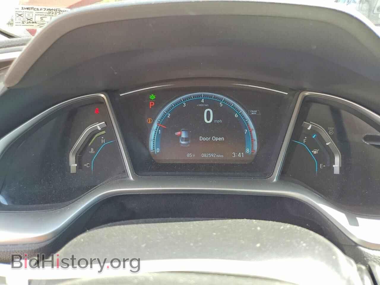 2016 HONDA CIVIC - VIN: 2HGFC2F7XGH544689 - Фото 9