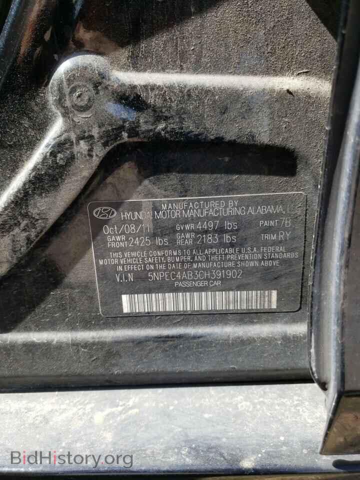 2012 HYUNDAI SONATA - VIN: 5NPEC4AB3CH391902 - Photo 12