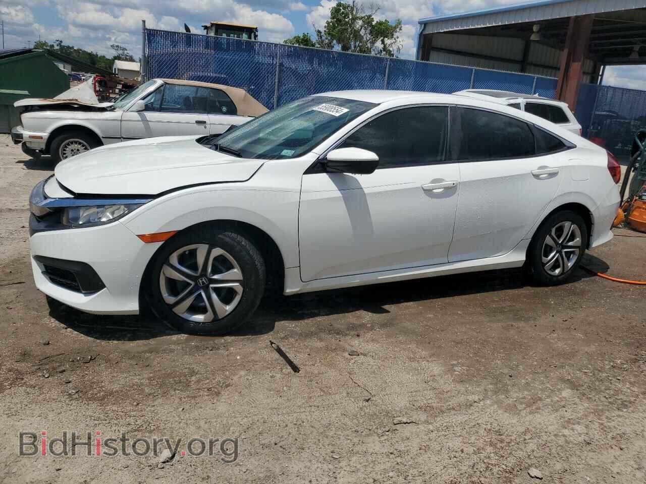 Фотография 19XFC2F55HE050167 - HONDA CIVIC 2017
