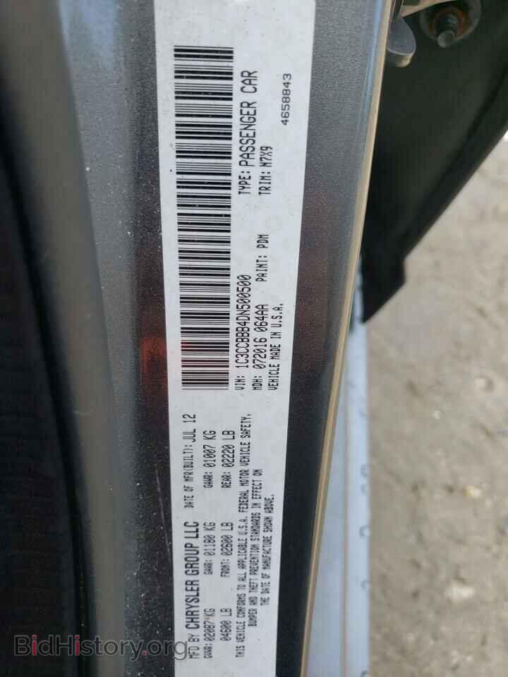 2013 CHRYSLER 200 - VIN: 1C3CCBBB4DN500500 - Фото 12