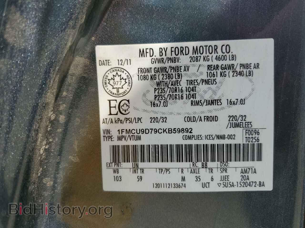 2012 FORD ESCAPE - VIN: 1FMCU9D79CKB59892 - Фото 13