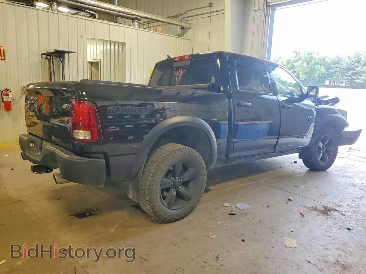 2020 RAM 1500 - VIN: 1C6RR7LT9LS141046 - Photo 3