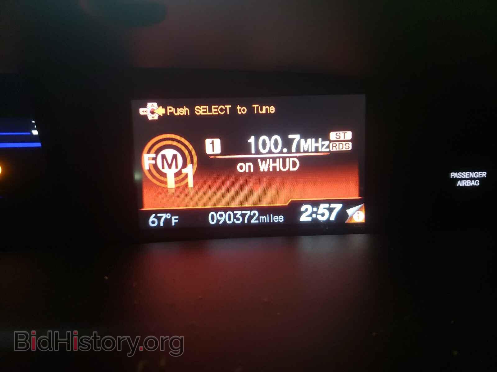 2014 HONDA CIVIC - VIN: 19XFB2F52EE221469 - Фото 8