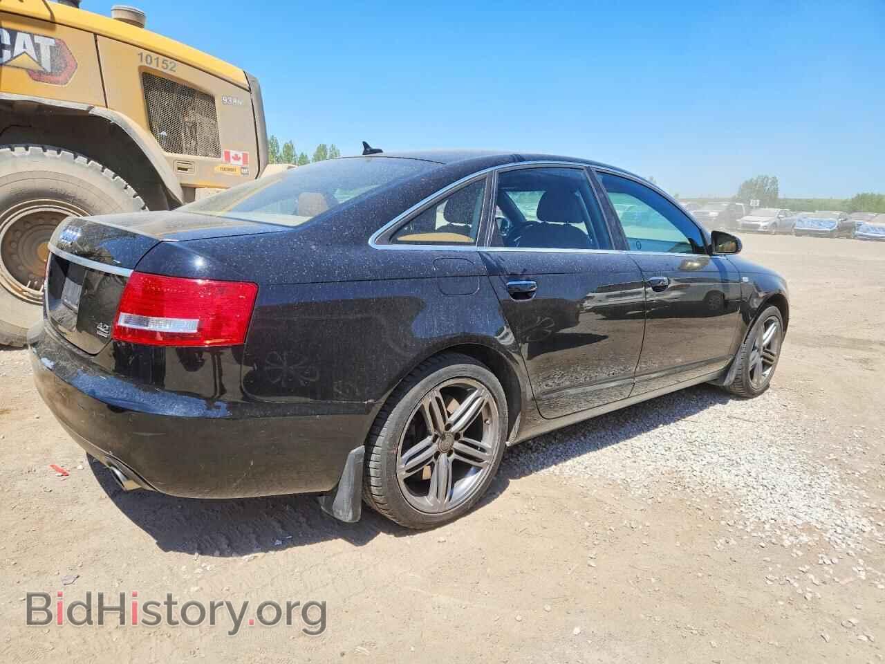 2008 AUDI A6 - VIN: WAUDV64F88N112559 - Фото 3