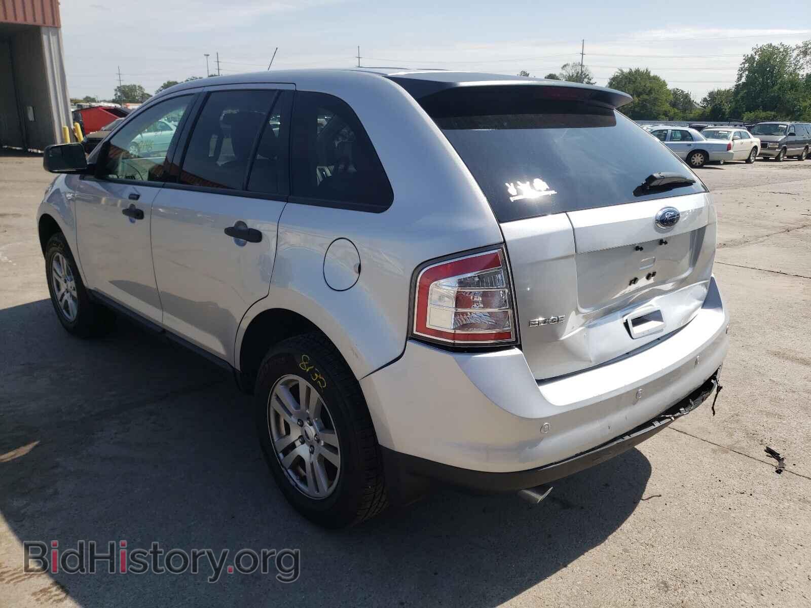2009 FORD EDGE - VIN: 2FMDK36C99BA47808 - Фото 3