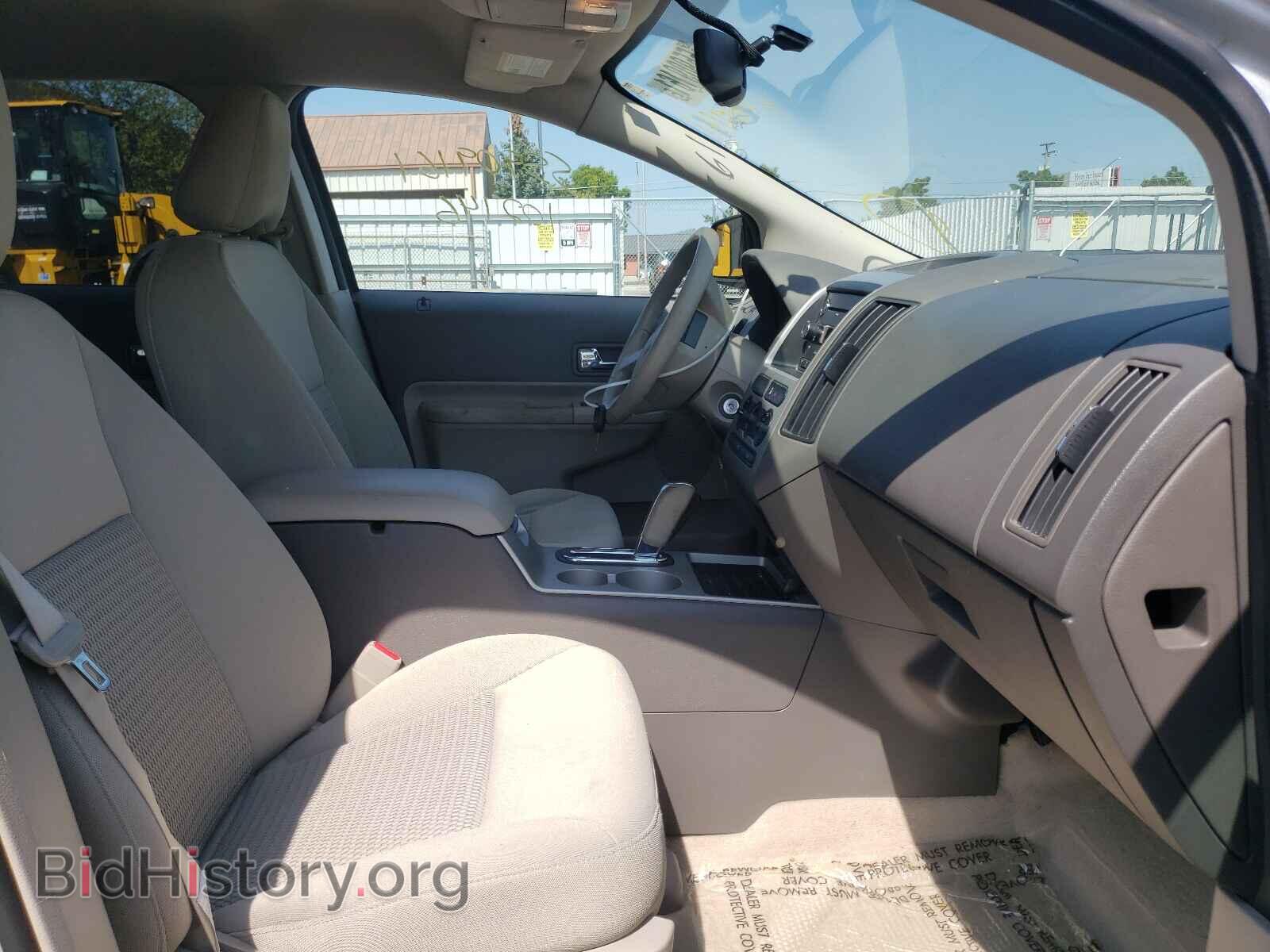 2009 FORD EDGE - VIN: 2FMDK36C99BA47808 - Фото 5