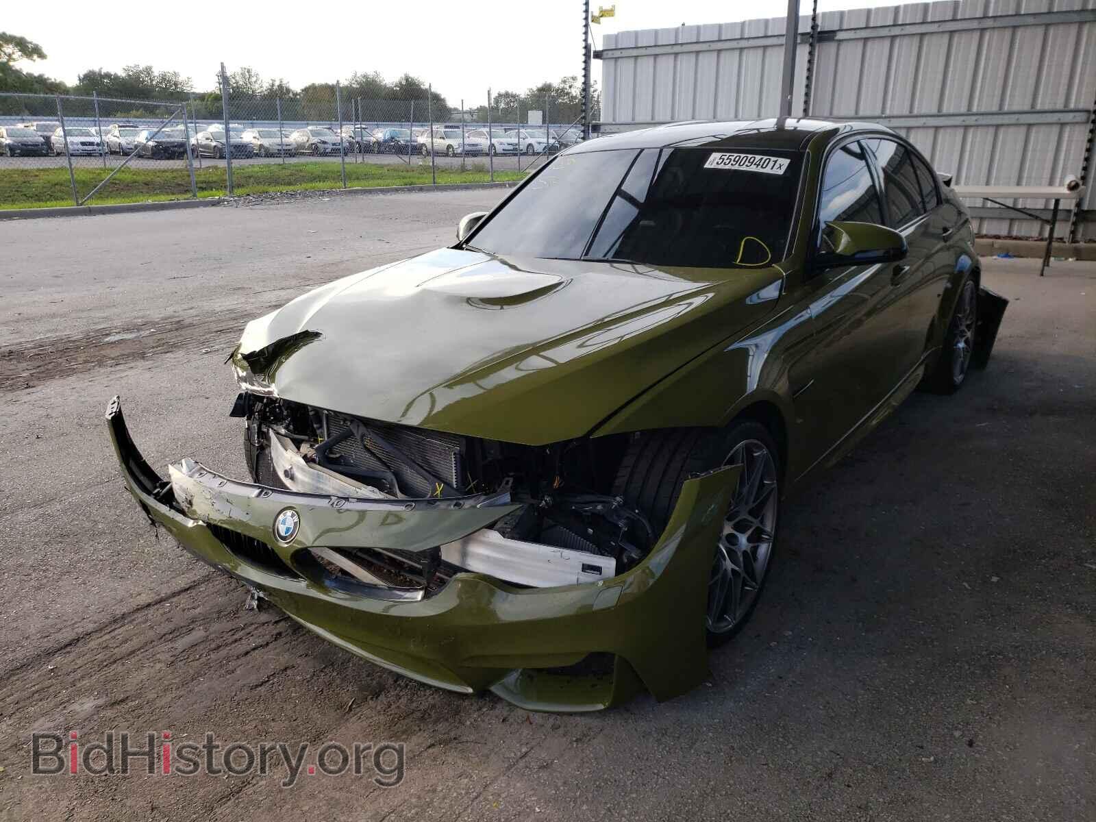 2017 BMW M3 - VIN: WBS8M9C35H5G85625 - Фото 2