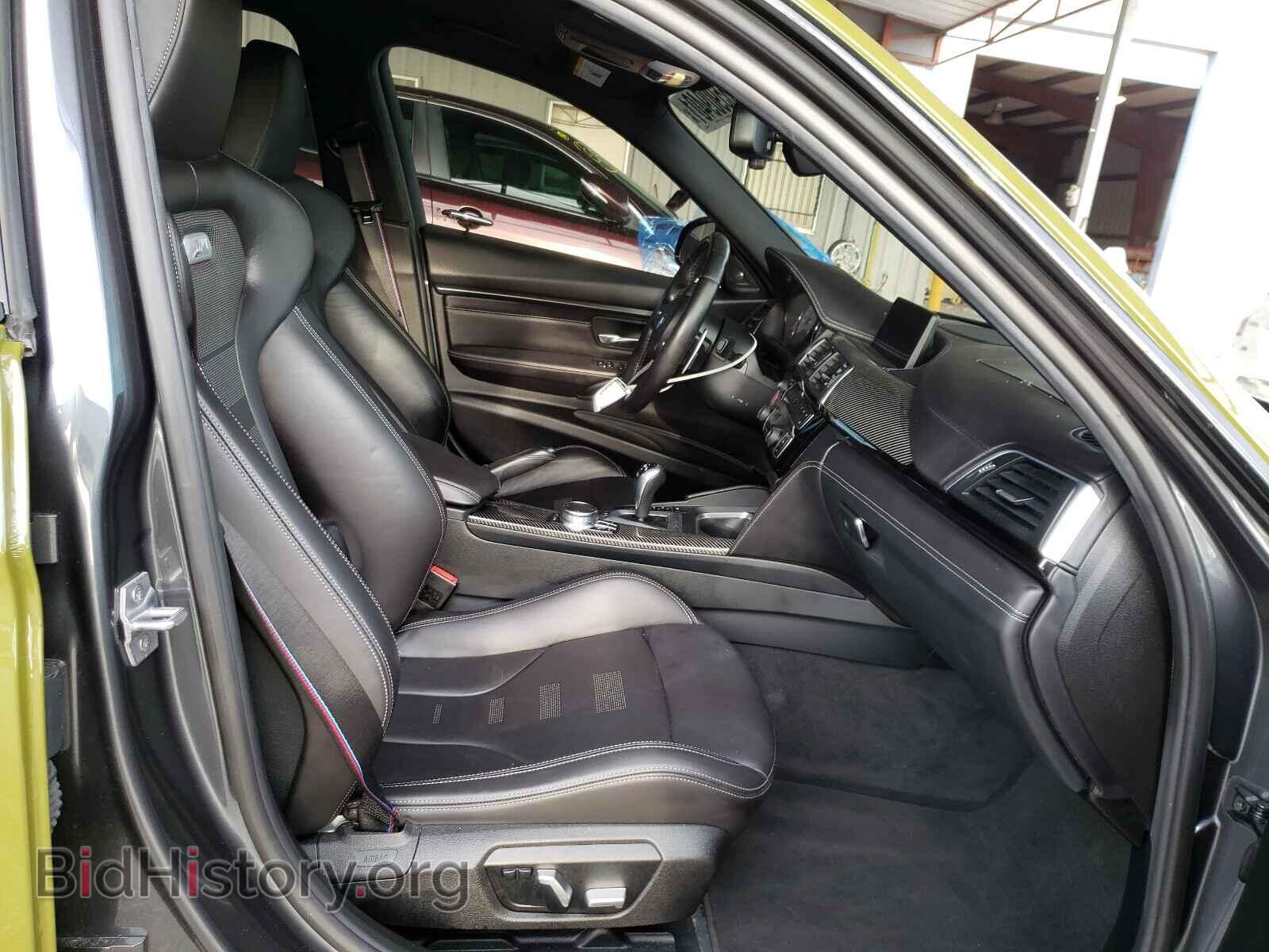2017 BMW M3 - VIN: WBS8M9C35H5G85625 - Фото 5