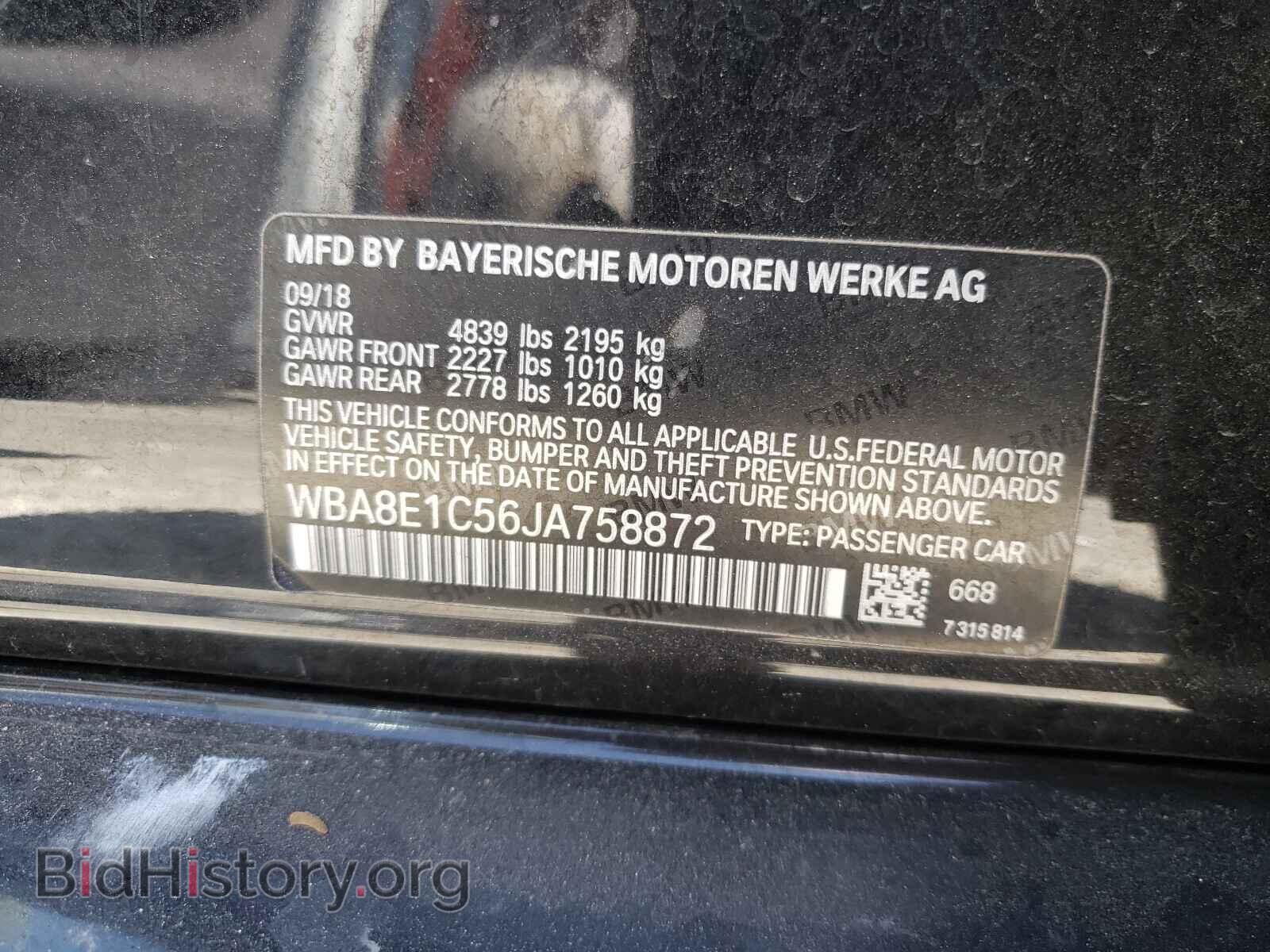 2018 BMW 3 SERIES - VIN: WBA8E1C56JA758872 - Фото 10
