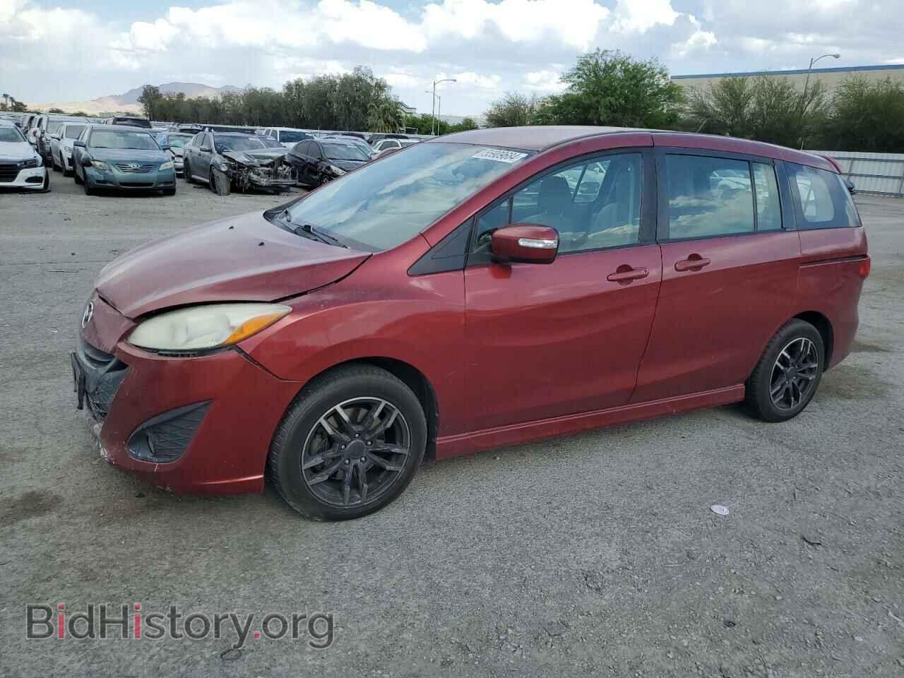 Photo JM1CW2CL4E0167451 - MAZDA 5 2014