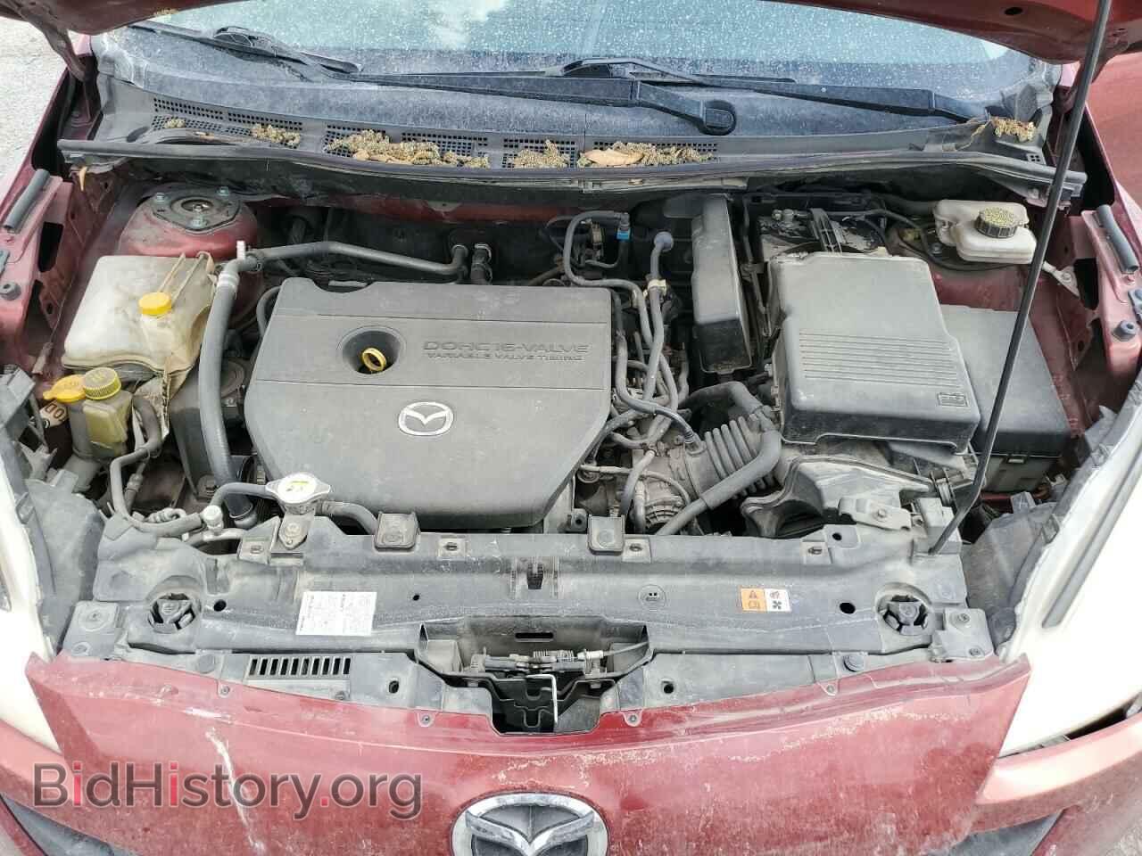 2014 MAZDA 5 - VIN: JM1CW2CL4E0167451 - Photo 12